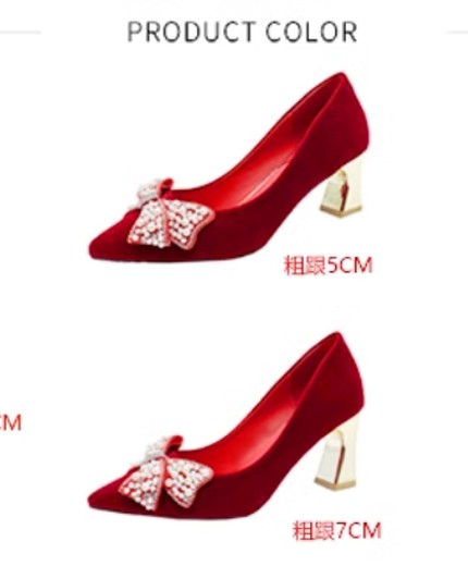 Wedding shoes, bride shoes,new Chinese style pointed red banquet wedding high heels